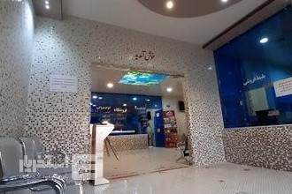 معیار انتخاب بهترین استخرهای زنجان